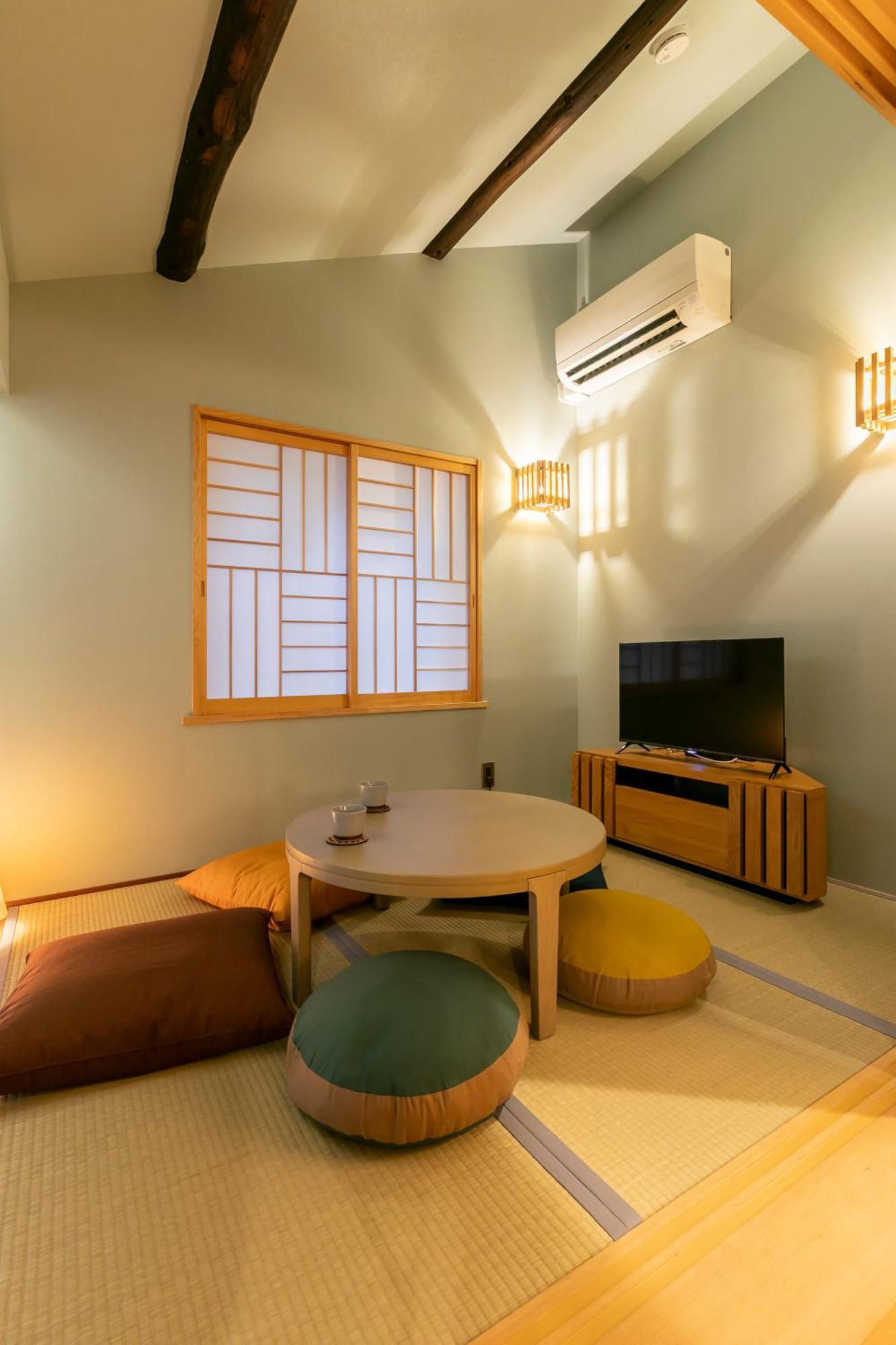 Iroha 颯 - Sou - * Kyōto