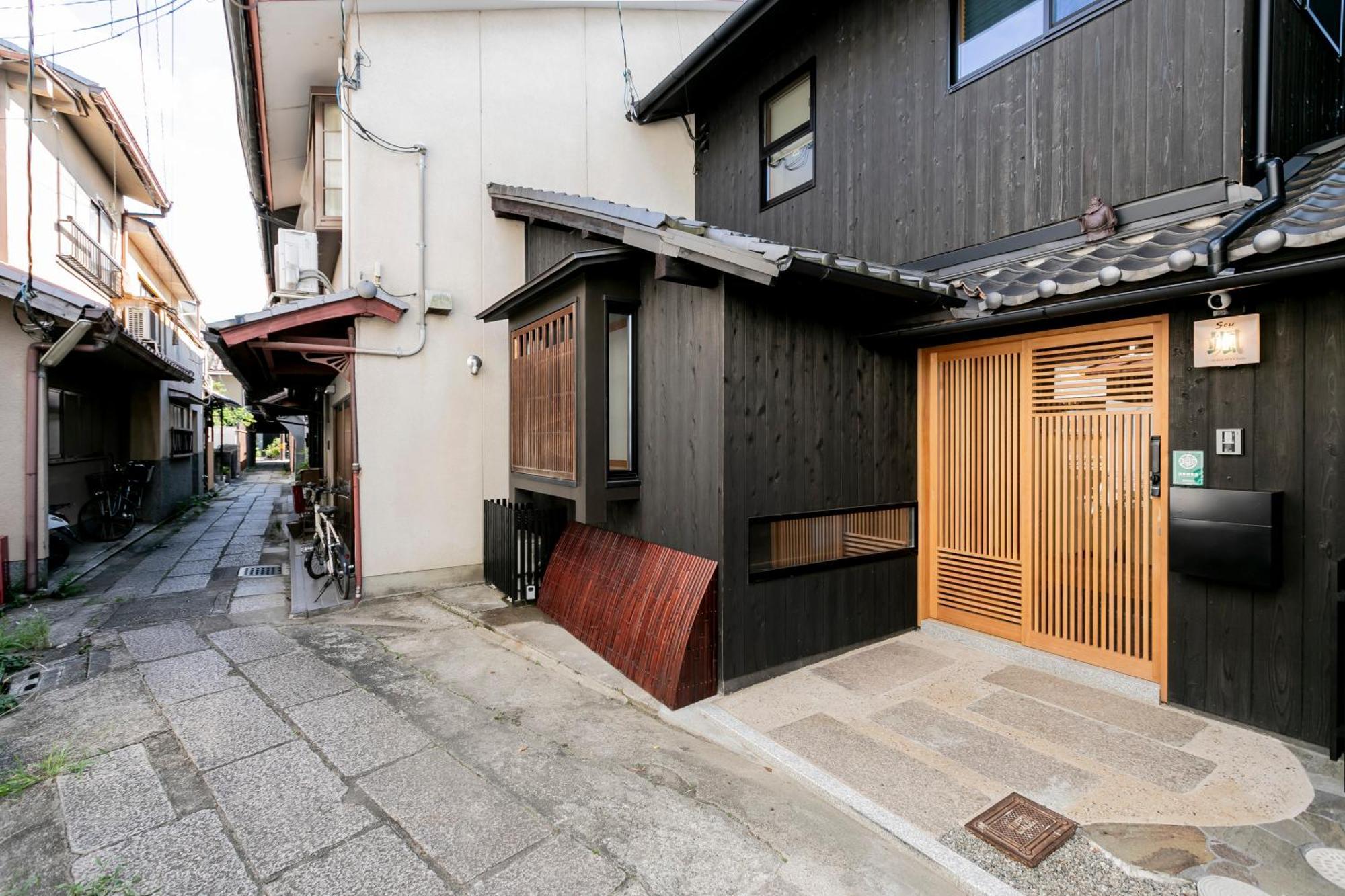 Iroha 颯 - Sou - Villa Kyōto