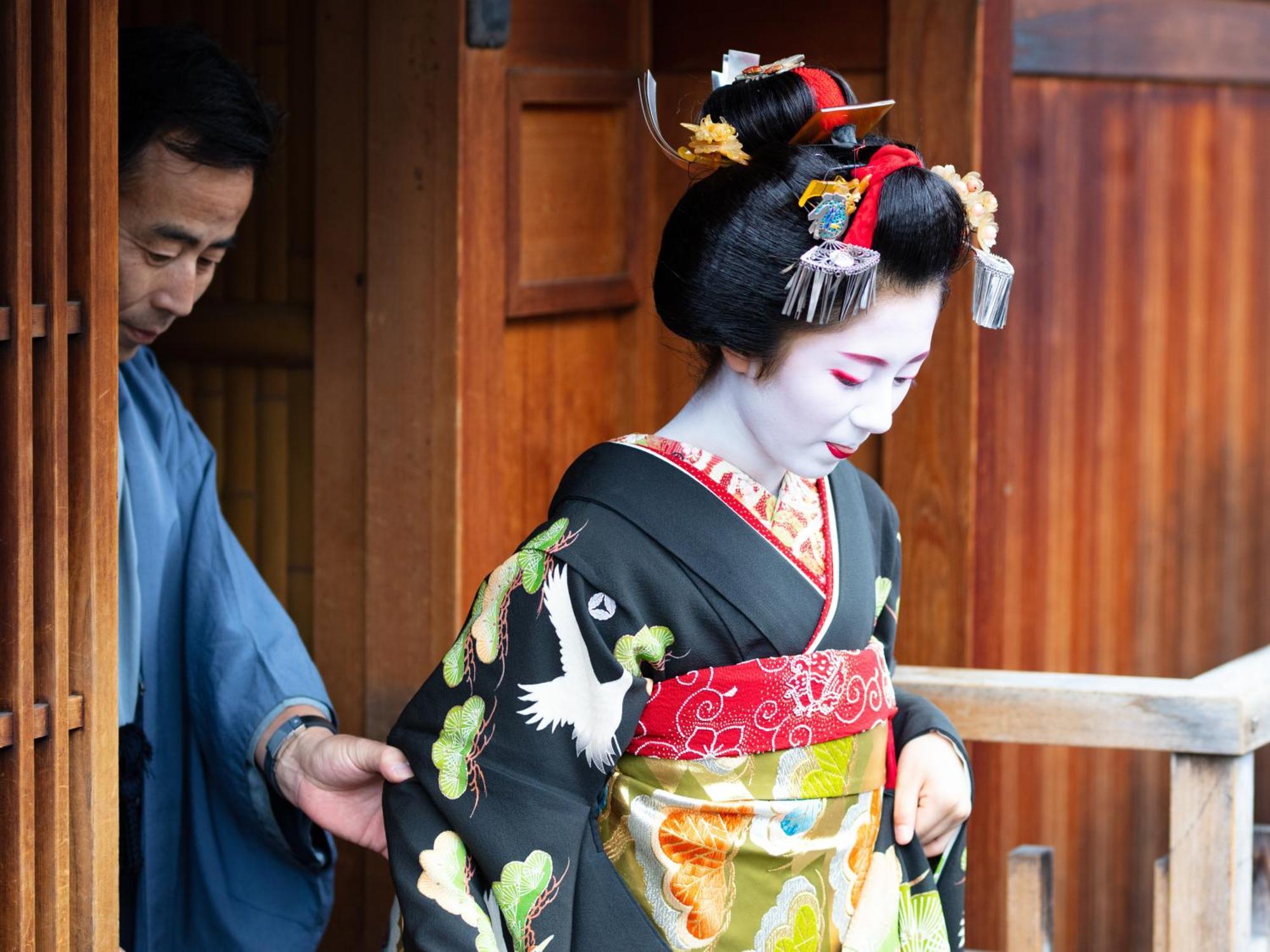 Iroha 颯 - Sou - * Kyōto